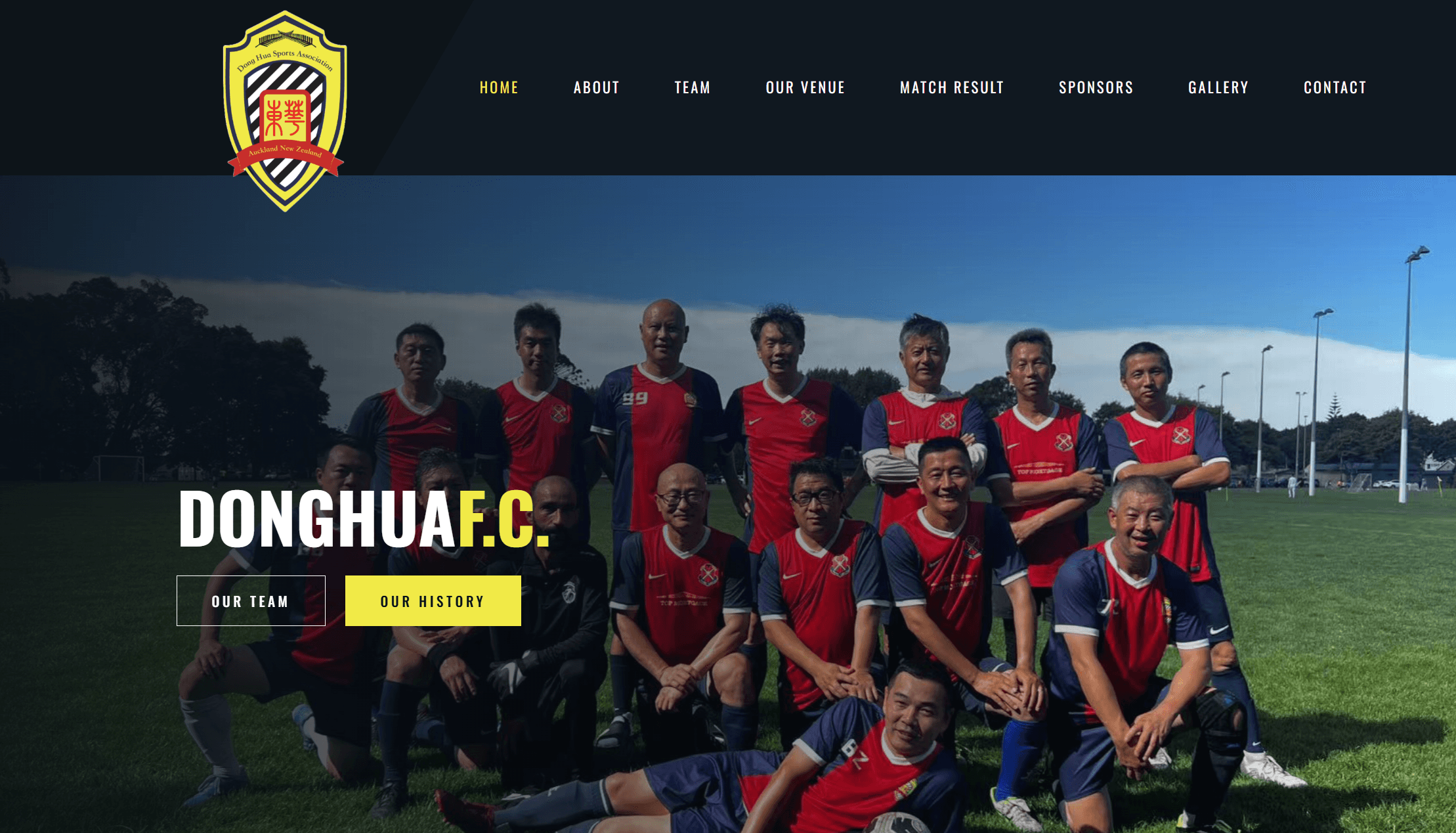 Donghua FC image 2