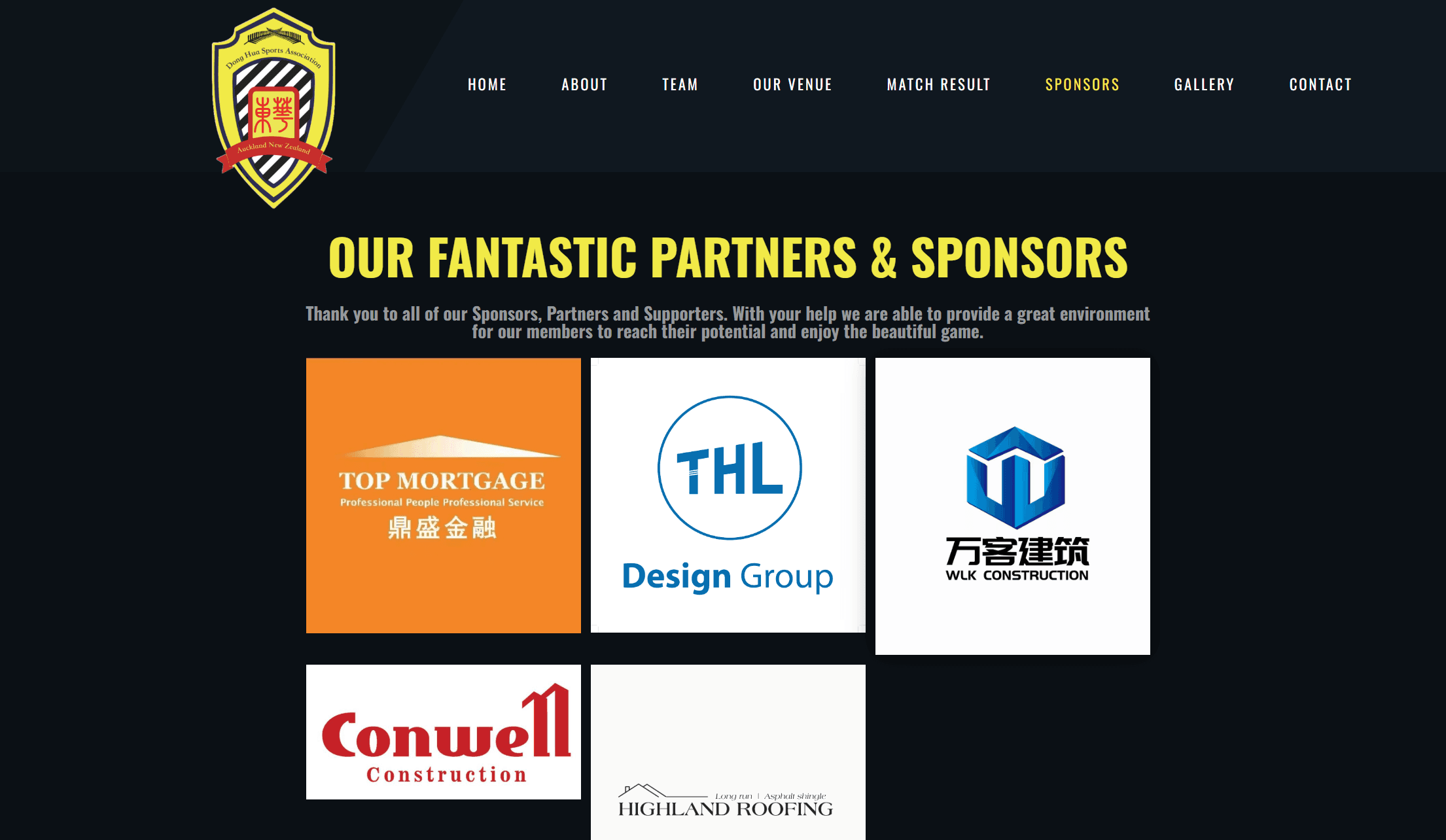 Donghua FC image 4