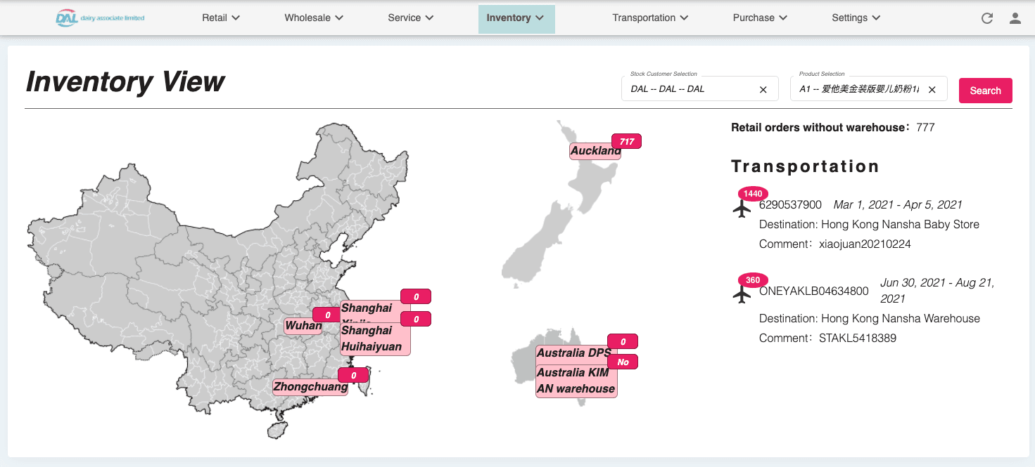 Flyway Express - Logistics image 5
