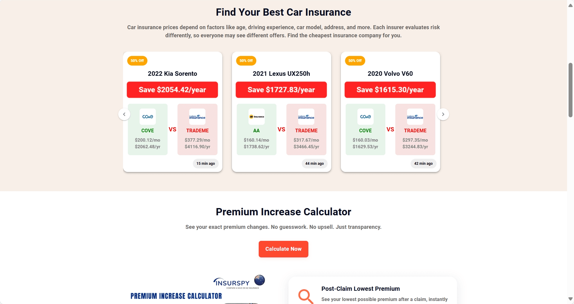 Discount filtering feature