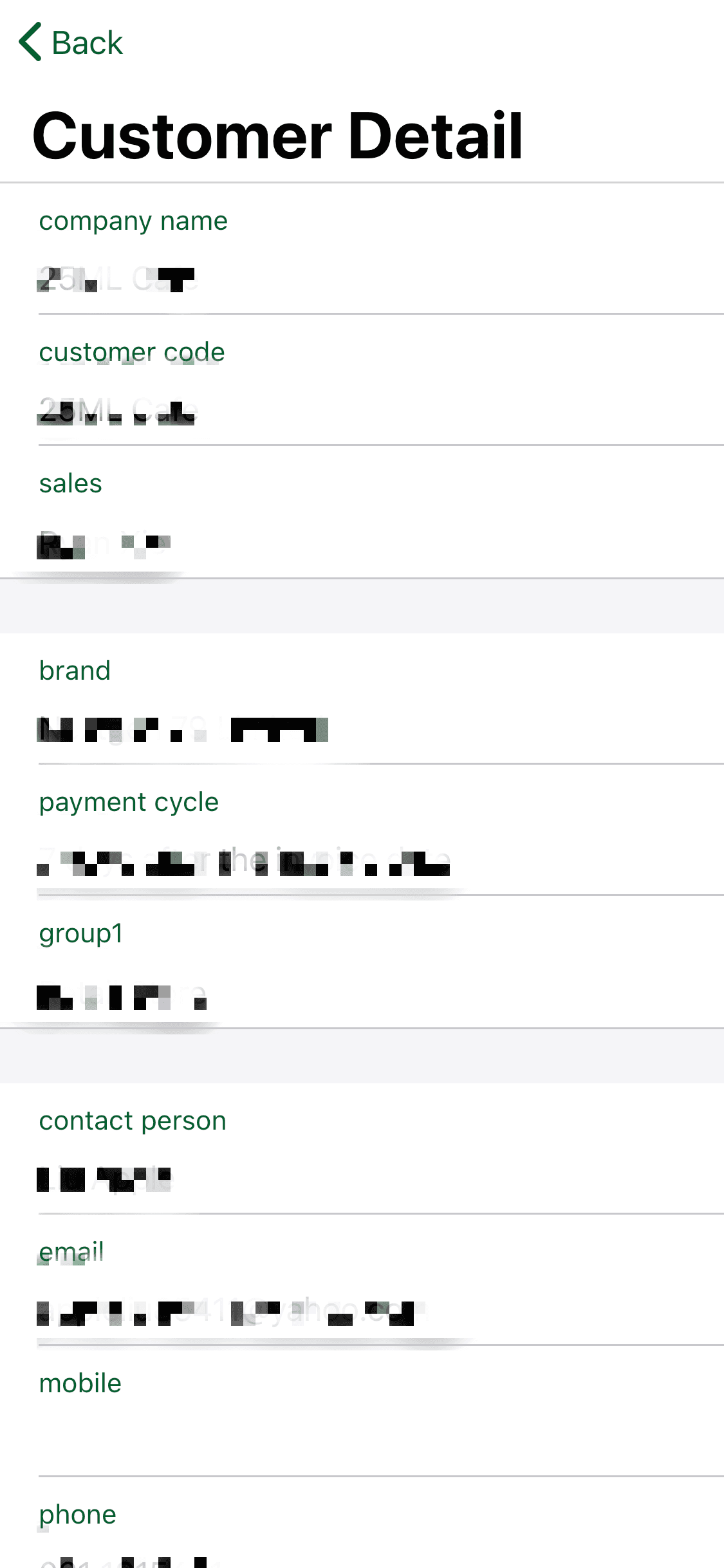 Jadcup Customer Management 图片 2