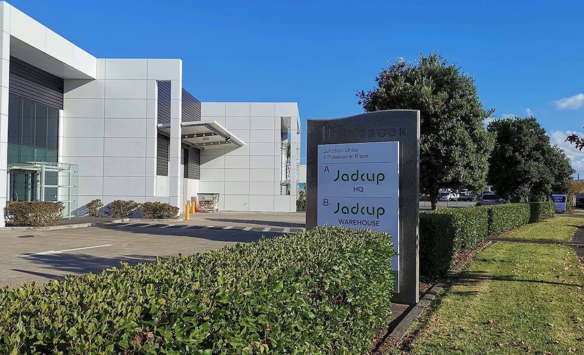制造业管理软件 - Jadcup