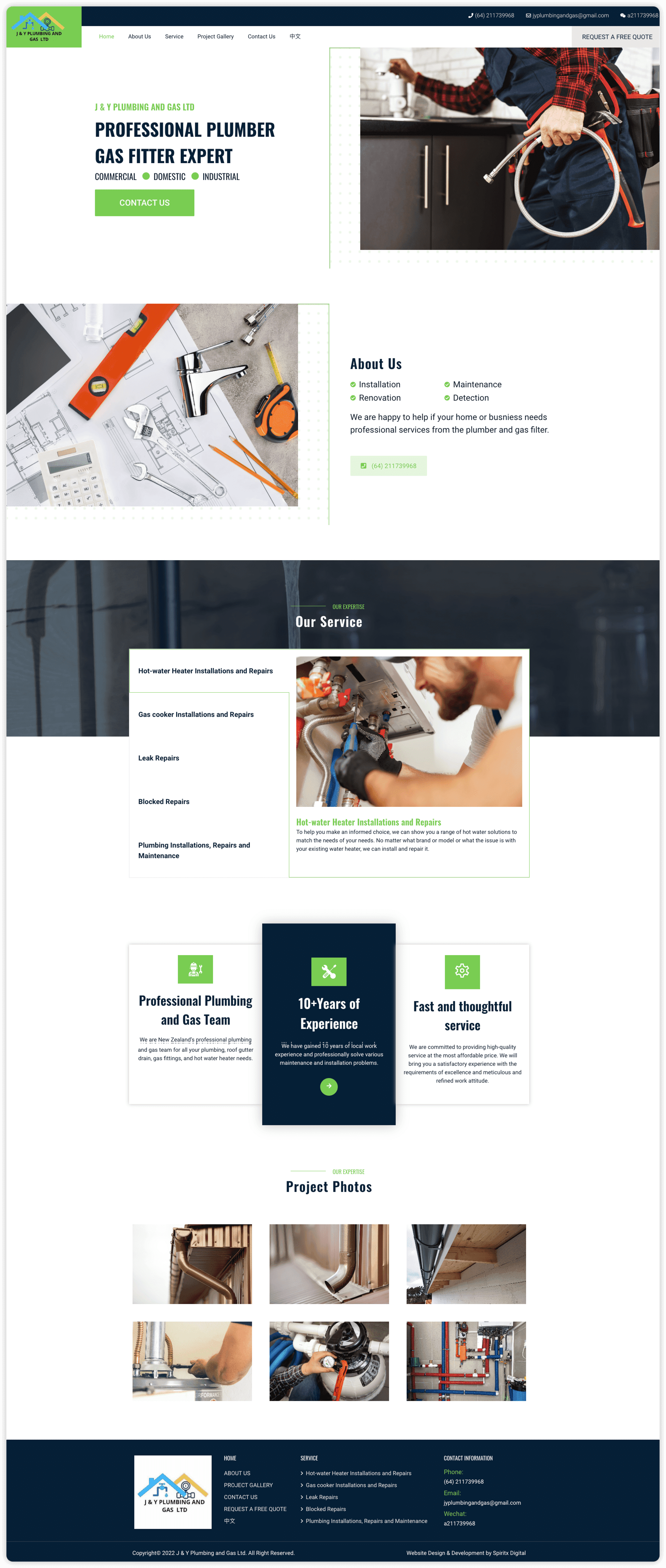 J&Y Plumbing and Gas Ltd 图片 1