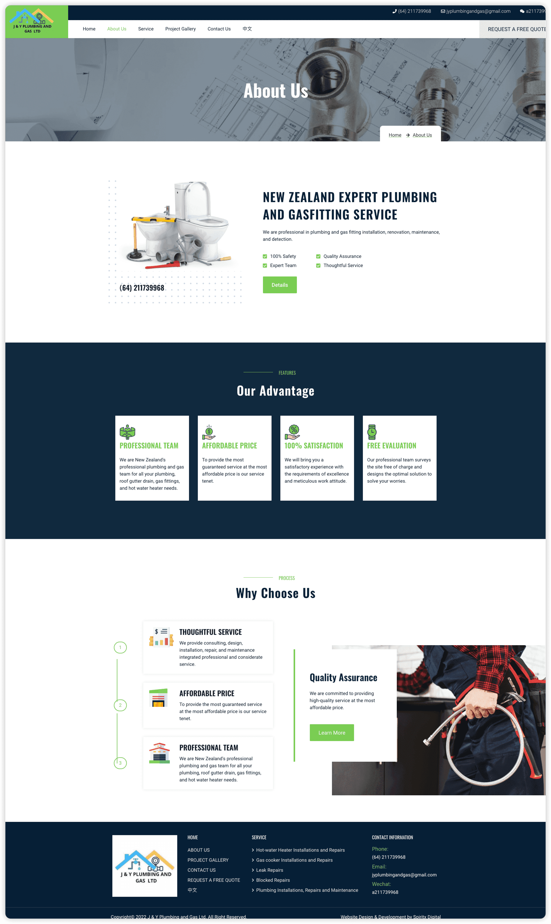 J&Y Plumbing and Gas Ltd 图片 2
