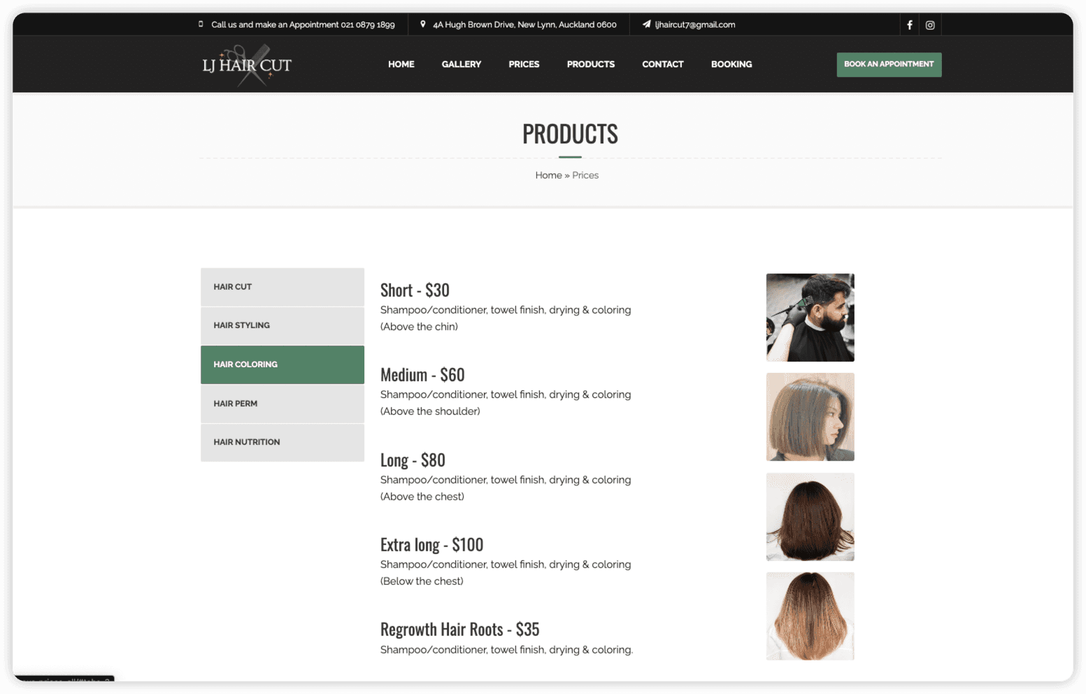 LJ Hair Cut 图片 4