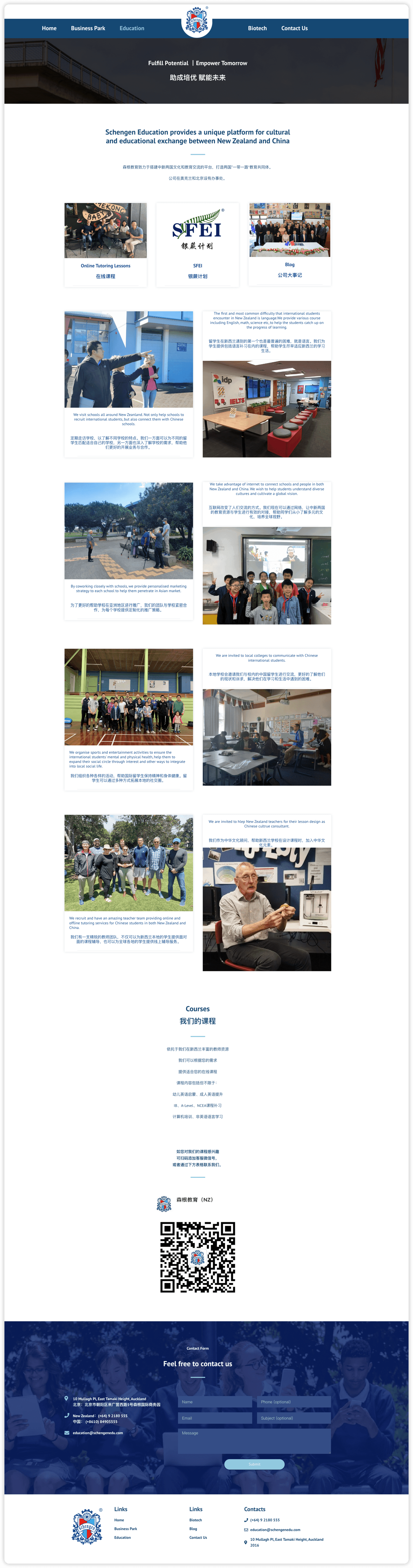 Schengen International Group - Education image 4