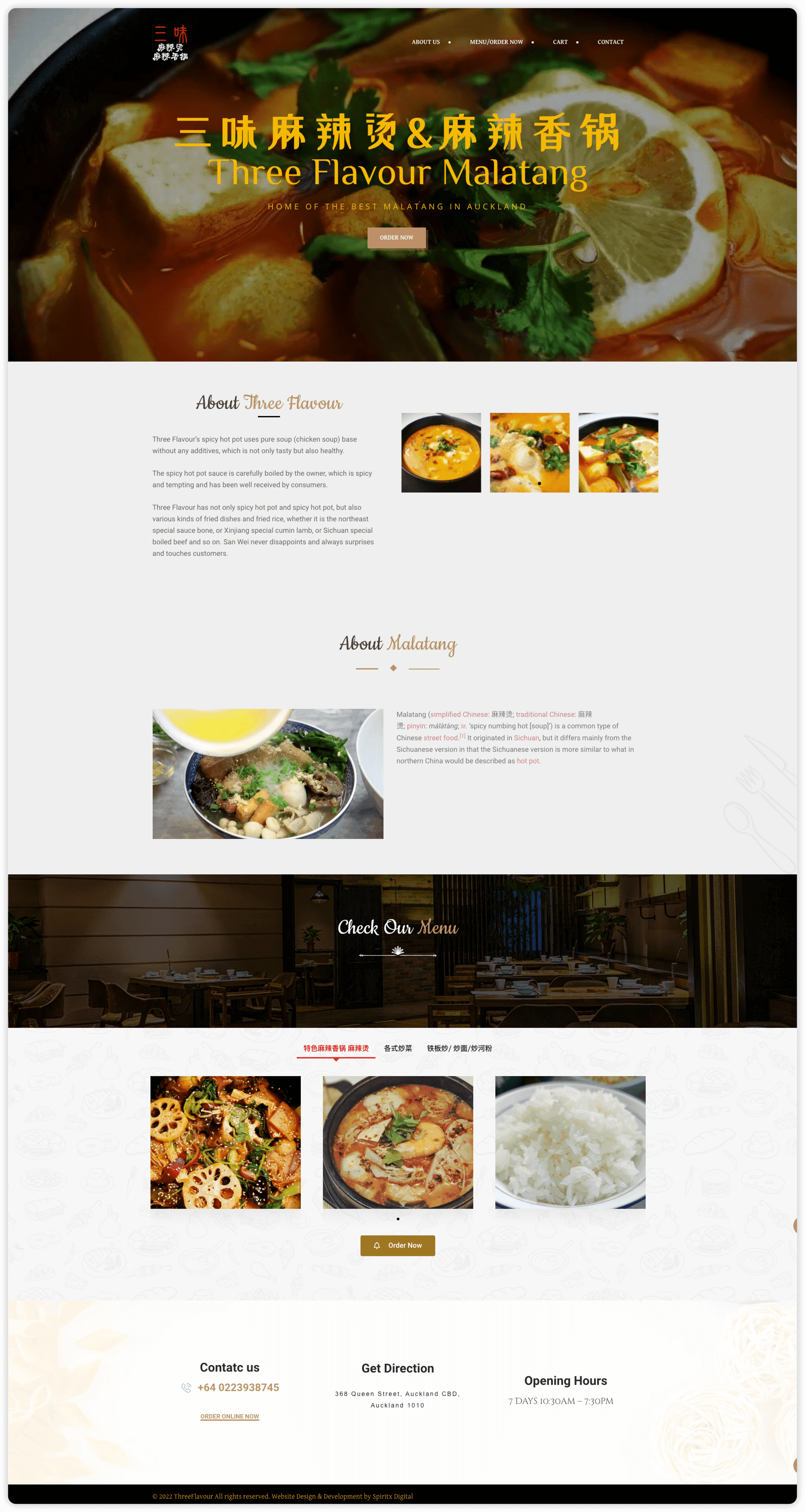 Three Flavour 图片 1