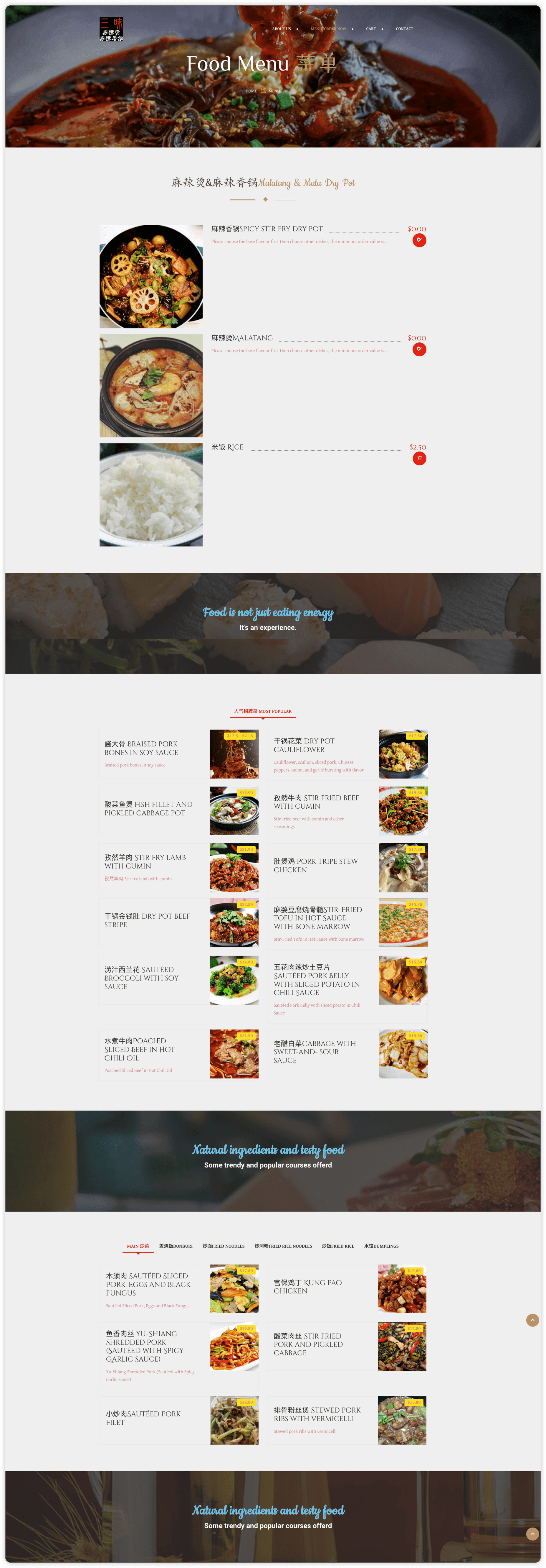 Three Flavour 图片 3