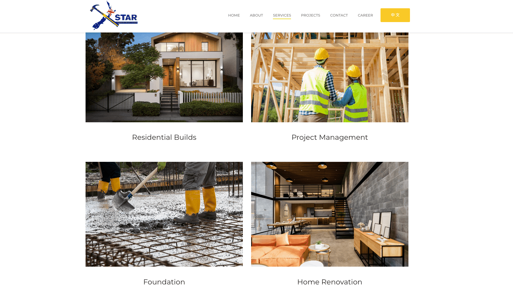 Xstar Construction - Foundation image 4