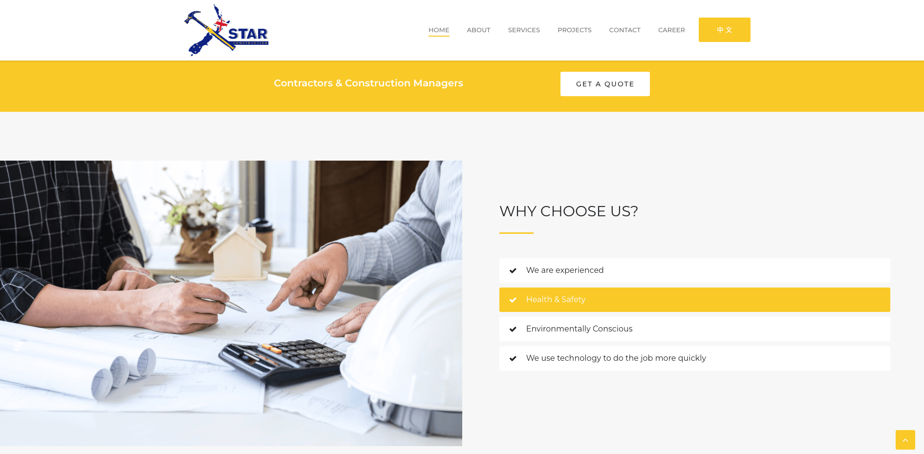 Xstar Construction - Foundation image 6