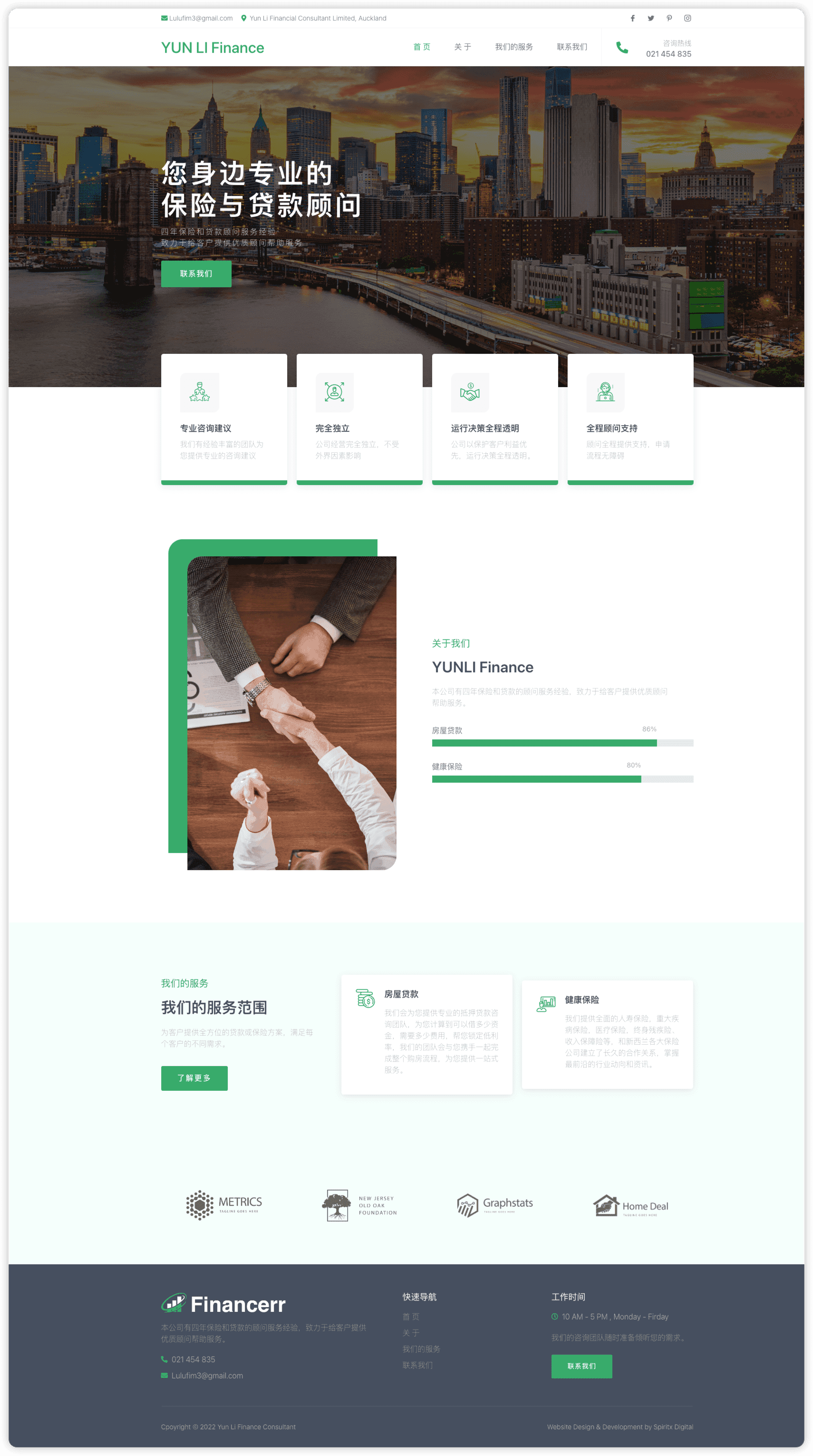 YUN LI Finance - Insurance Consultant image 1