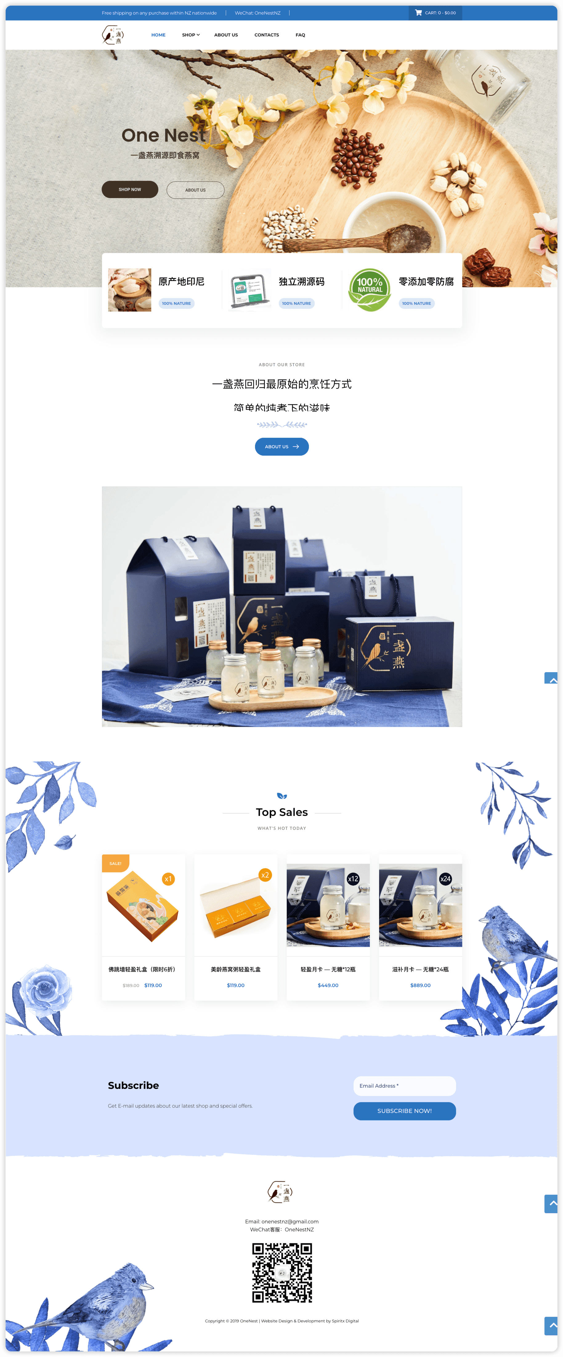 Onenest - Health Food Shop